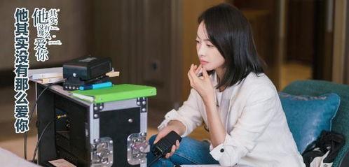 吃瓜爆料倪妮进组,是哪部剧让她如此神秘？