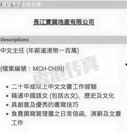 娱乐吃瓜评论怎么写文案,揭秘热门事件背后的真相与笑料
